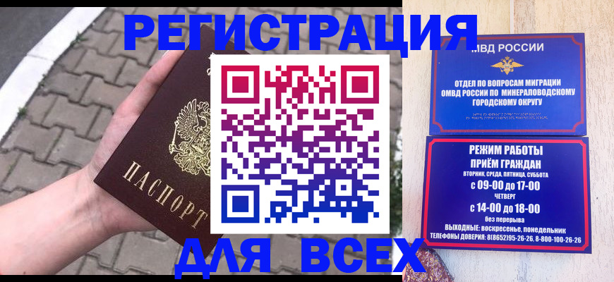 форма 3 в Ивантеевке